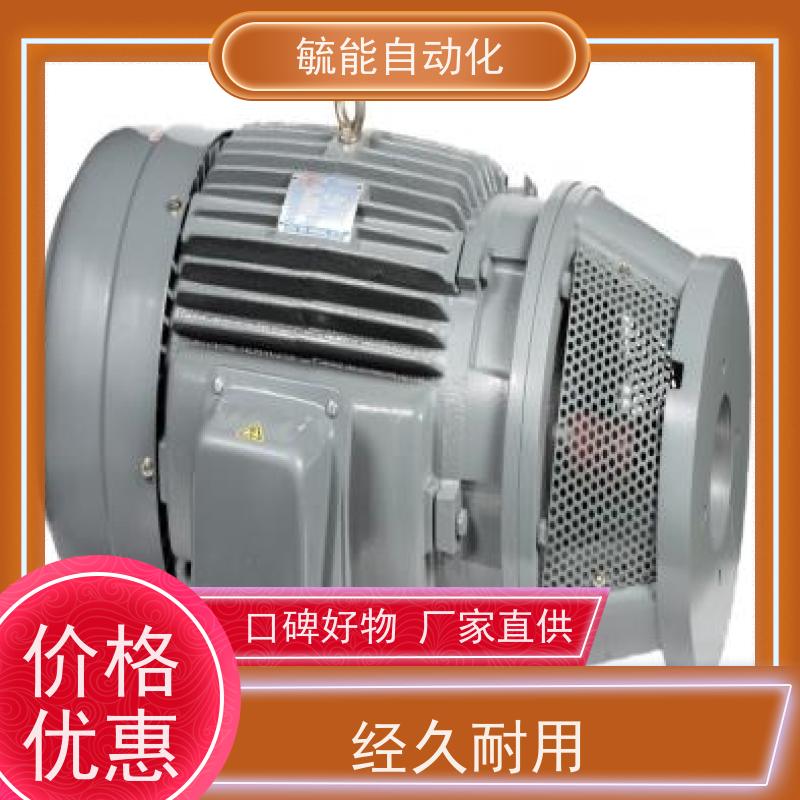 台湾SY群策电机C01 C02 C03 C05 C7B-43B0 1HP 2HP 3HP 5HP 7.5HP