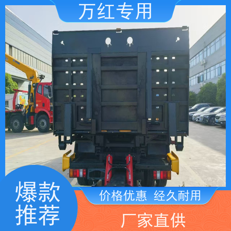后八轮清障车 C1驾照可开 厂家发货 中汇专用汽车