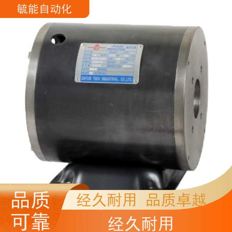 台湾SY群策 SY MARK 0.37KW 1/2HP CB2-43B0 油压电机