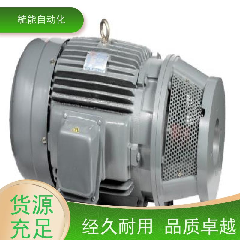 台湾SY群策 TRADE SY MARK 0.37KW 1/2HP CB2-43B0 油压电机
