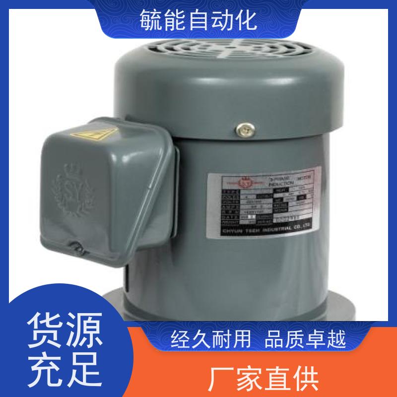 台湾群策液压马达00163-HSW 0.75KW 1.5KW卧式SY油压电机