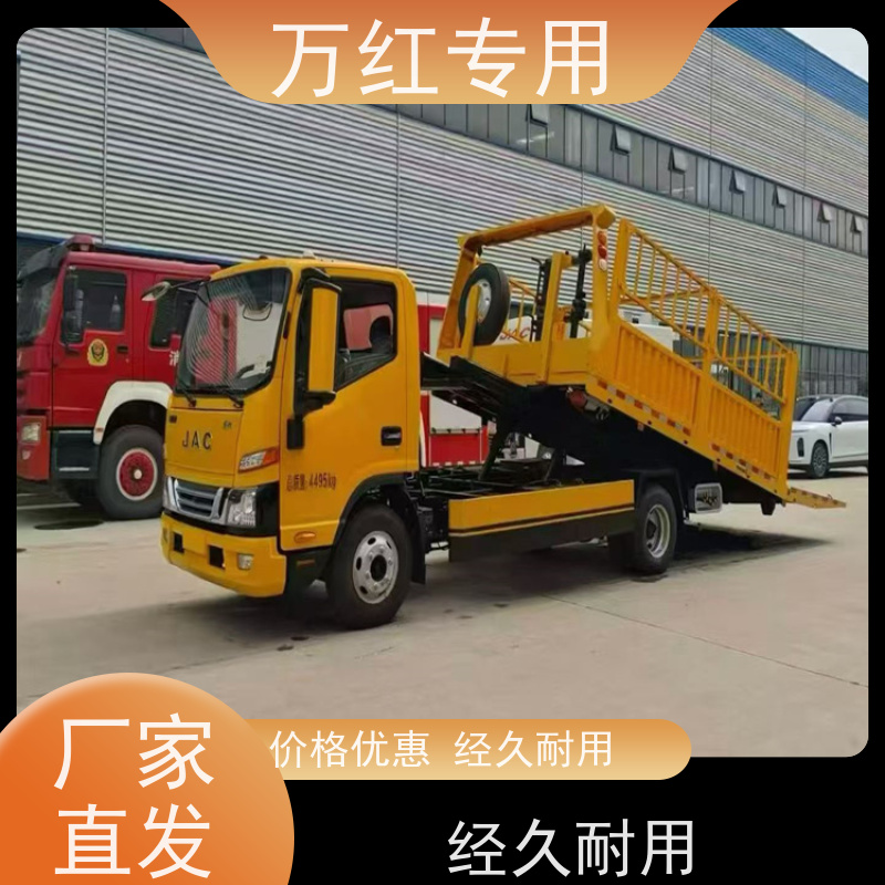 后八轮清障车 操作简单 厂家发货 中汇专用汽车