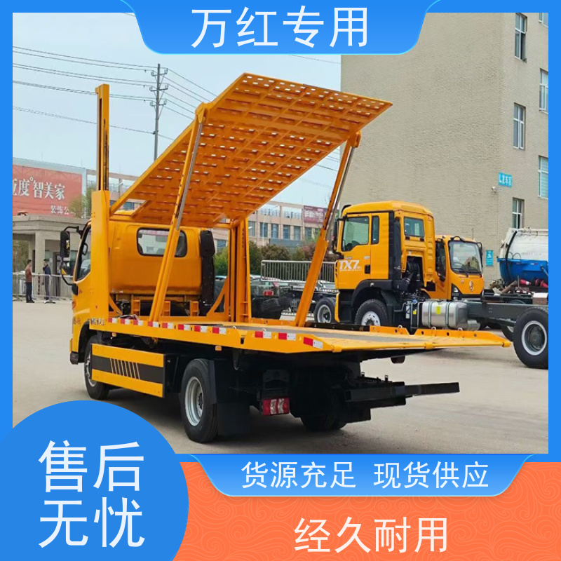 天然气清障车 现车现提 厂家发货 中汇专用汽车