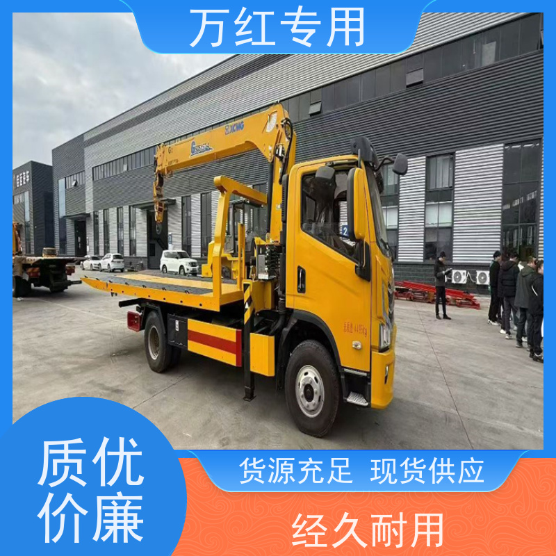 地库皮卡拖车 跑圈利器 厂家发货 中汇专用汽车