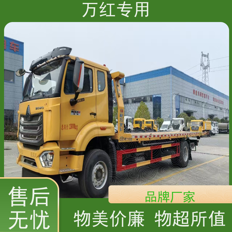 蓝牌10吨板带吊 现车现提 厂家发货 中汇专用汽车