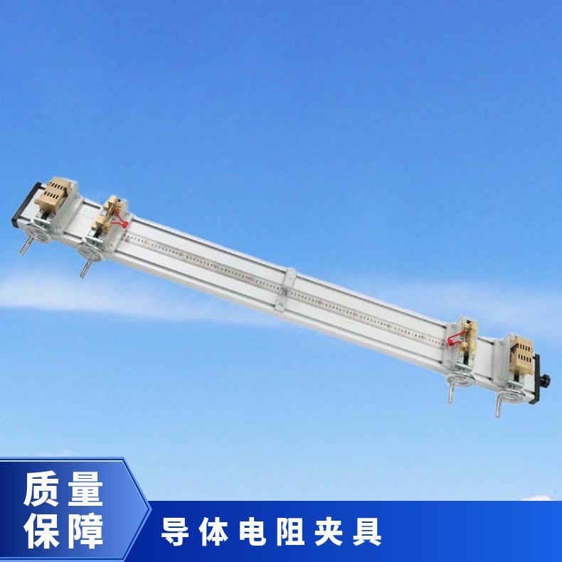 通用型导体电阻夹具 DQ－240 需与电桥配合使用
