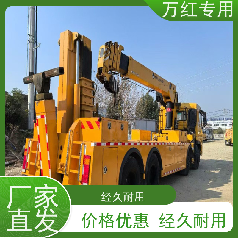 前四后八清障车 跑圈利器 厂家发货 中汇专用汽车