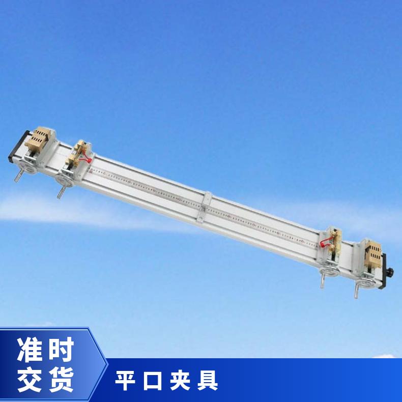 导体电阻夹具DQ-630 带校直装置的1米铜线标准夹具 与电桥配套使用