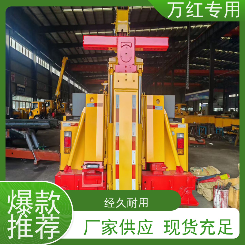 福田奥铃清障车 挣钱好方法 厂家发货 中汇专用汽车
