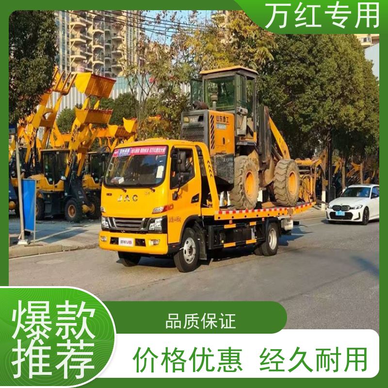 23吨总质量单桥清障车 现车现提 中汇专用汽车