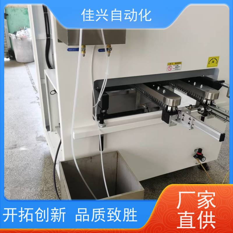 佳兴 助焊剂喷雾机厂家 JX-FP300 焊点质量稳定 台式助焊剂喷雾机