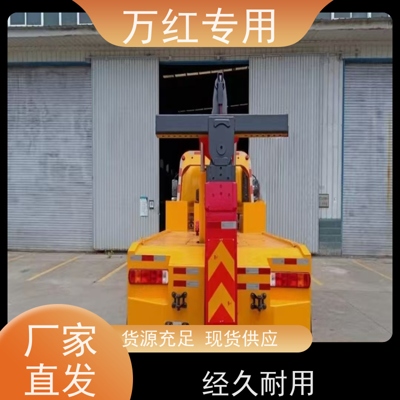 一拖三蓝牌清障车 多运快跑 厂家发货 中汇专用汽车