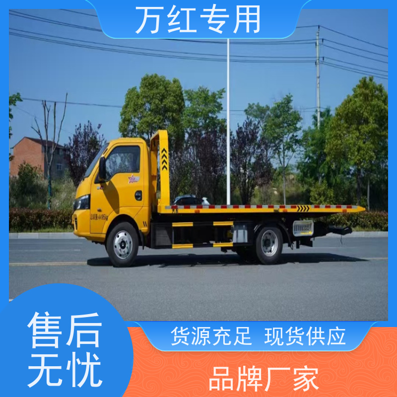 蓝牌排半驾驶室清障车 挣钱好方法 程力专用汽车