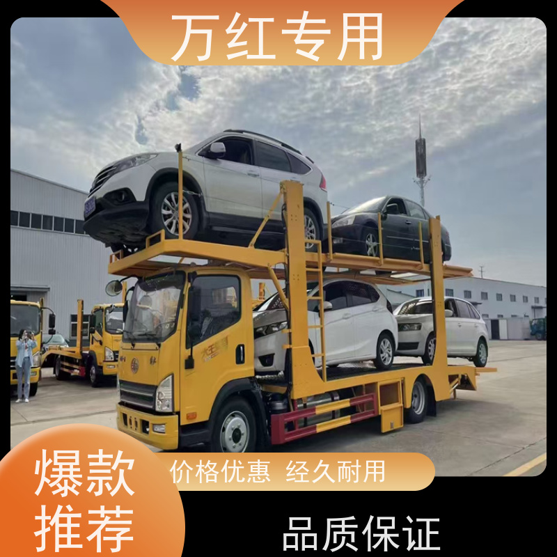 23吨总质量单桥清障车 多运快跑 程力专用汽车