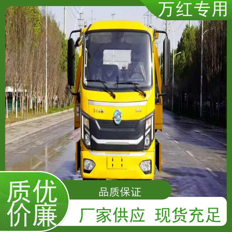 双燃料清障车蓝牌3吨板 挣钱好方法 适用范围广