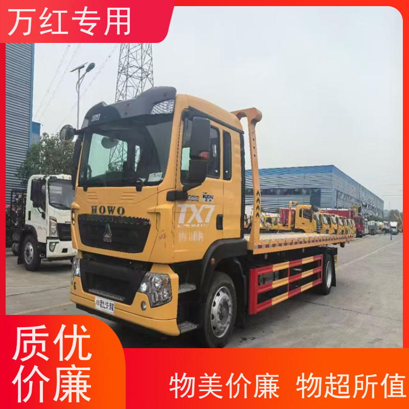 一拖三蓝牌清障车 操作简单 厂家发货 中汇专用汽车