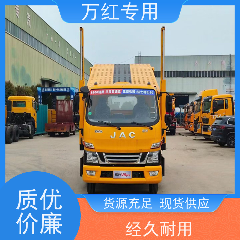 蓝牌排半驾驶室清障车 现车现提 程力专用汽车