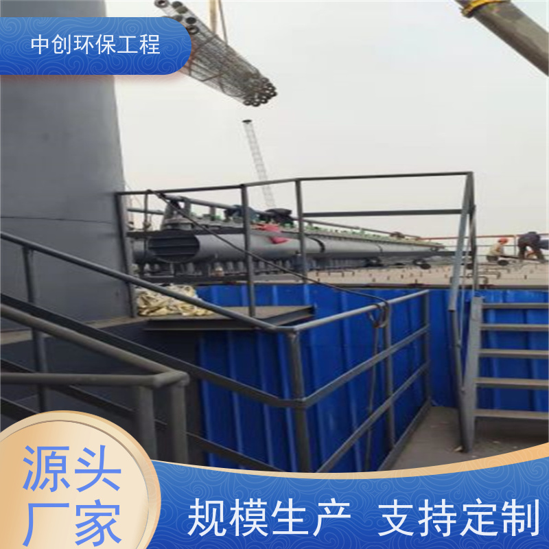 脱硫脱硝自动化控制系统 规格齐全 可按需定制
