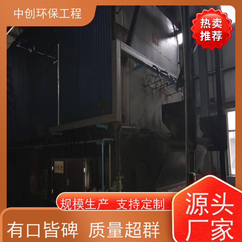 SNCR（选择性非催化还原） 废气处理成套设备 可按需定制