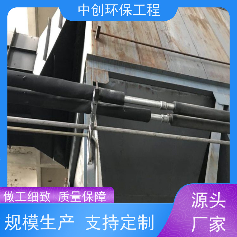 干法脱硝厂家 操作简单便利 规格多样 中创环保