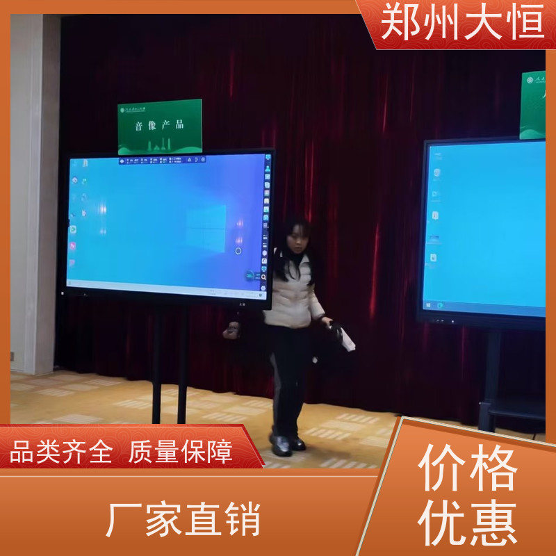 松下 建筑投影，楼体投影，山体投影 音响出租