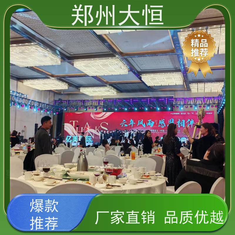 希沃 建筑投影，楼体投影，山体投影 音响出租