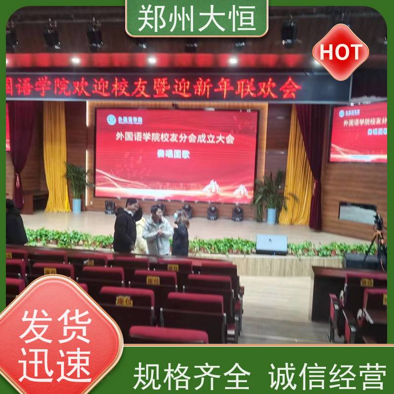 科视 建筑投影，楼体投影，山体投影 音响出租