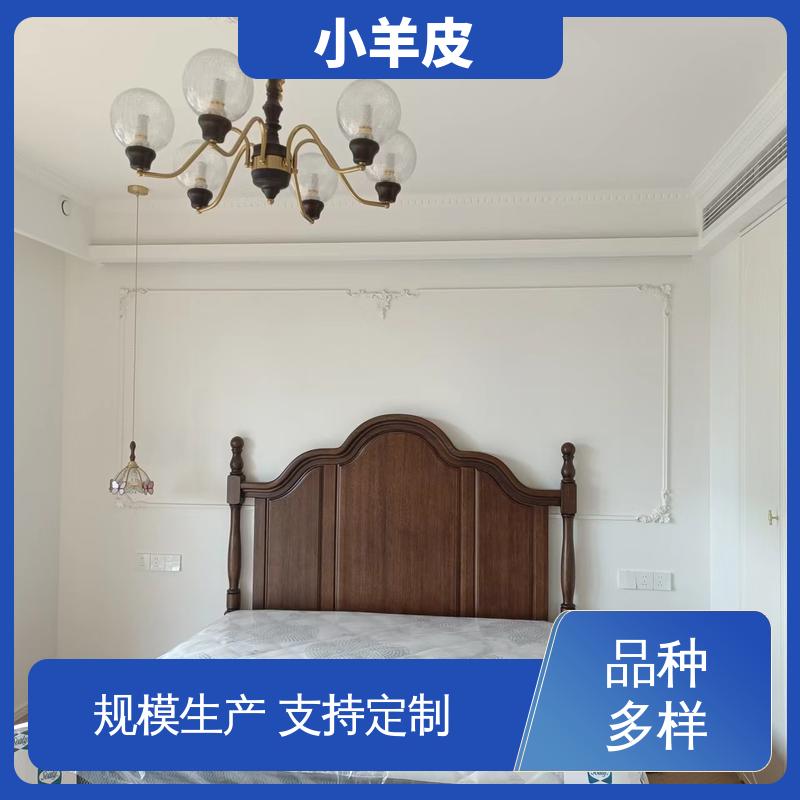 威乐森 小羊皮漆 重涂间隔 ≥2小时 规格齐全 诚信经营