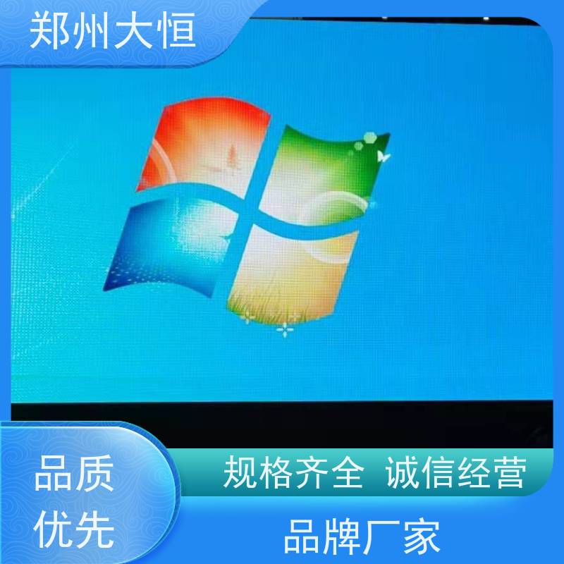 巴可 55吋65 75 86 100吋电视机出租 教学一体机租赁