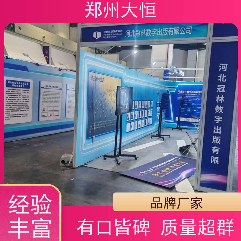 巴可 建筑投影，楼体投影，山体投影 LED屏出租