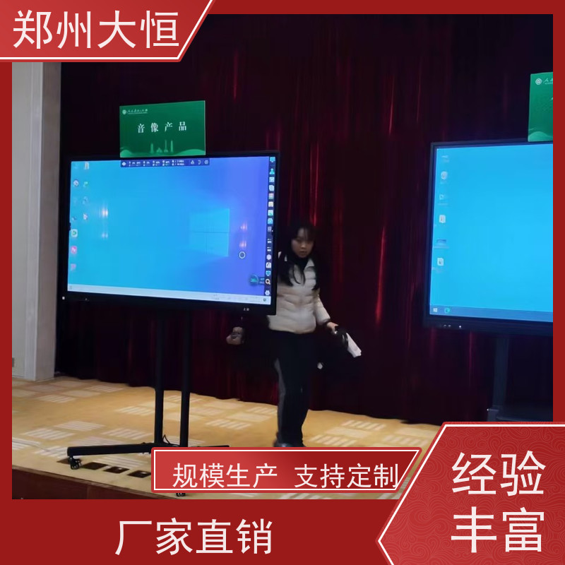 希沃 建筑投影，楼体投影，山体投影 灯光出租