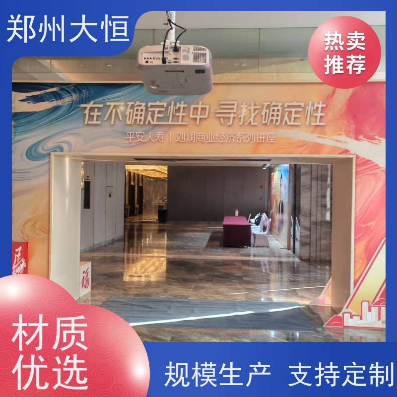 郑州大恒 交互式平板，教学一体机 投影机出租