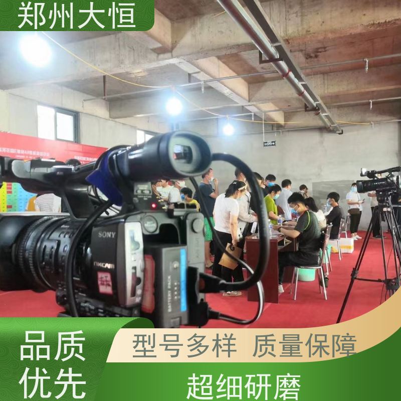 郑州大恒 建筑投影，楼体投影，山体投影 灯光出租