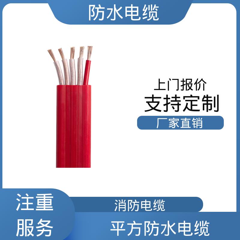 恒鑫 铝芯防水电缆 使用寿命 ≥50年 品牌厂家 现货直发