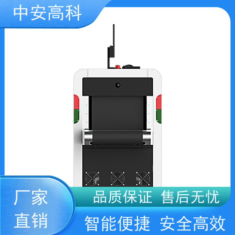 中安高科大型安检机 高稳定性运行 实时保存图像