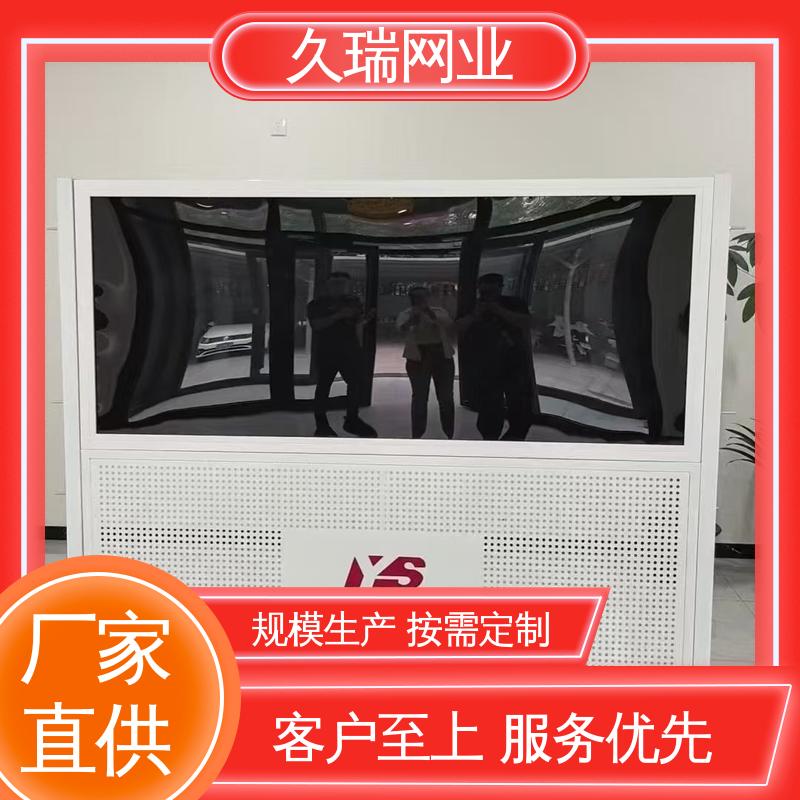 办公区专用 网面平整光滑 隔离网防护网 不易变形 久瑞网业