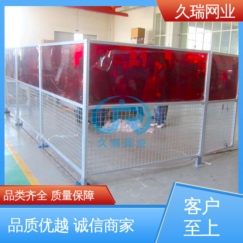 久瑞网业 网面光滑平整 办公区专用 车间隔离护栏 硬度高