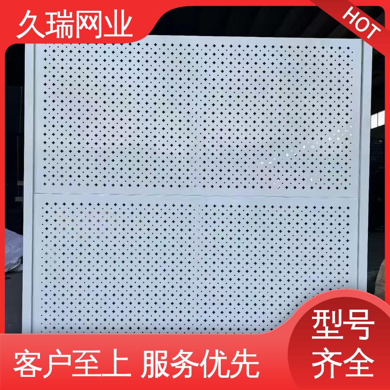 久瑞网业 耐磨透光性强 隔离网防护网 适用于公路 稳定牢固