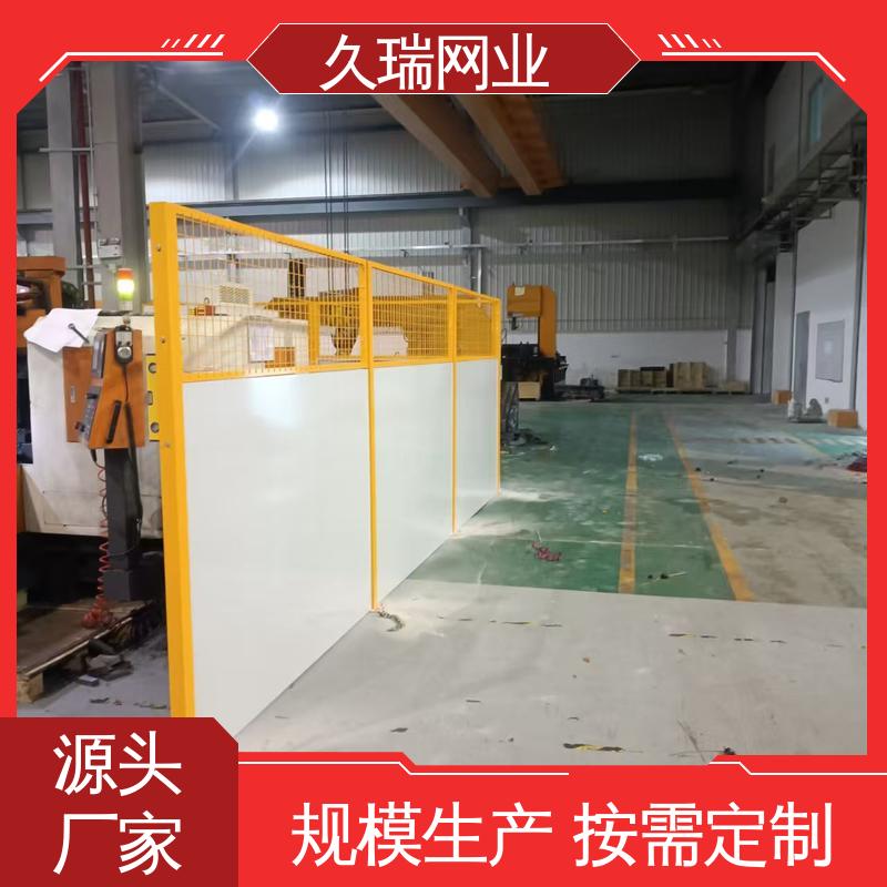 占地面积小 logo板仓库隔离网 抗晒耐候 适用于区域划分 久瑞网业