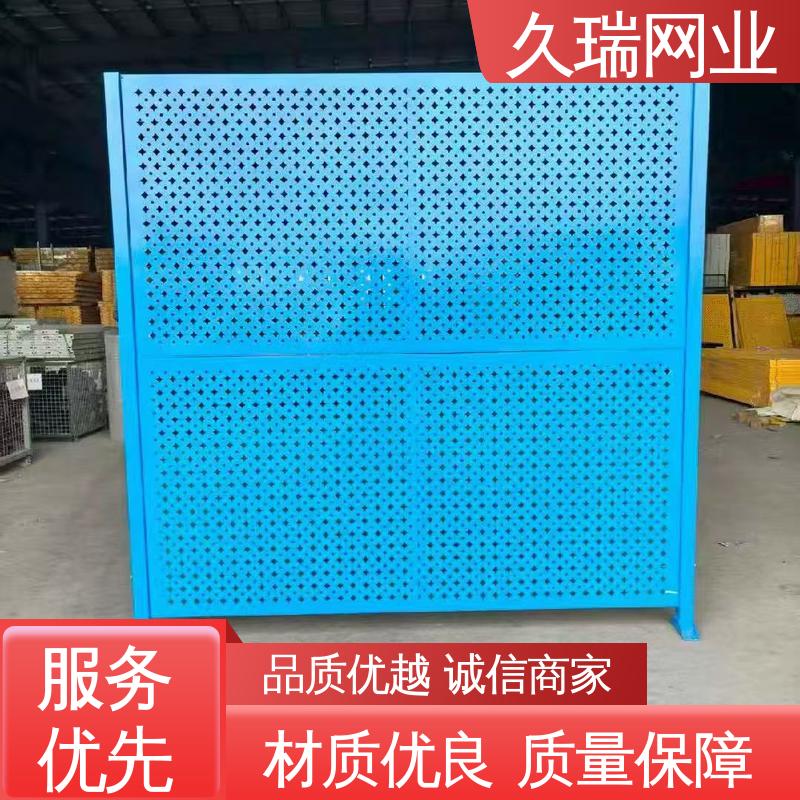 久瑞网业 维护成本低 车间隔离栅 坚固不变性形 硬度高