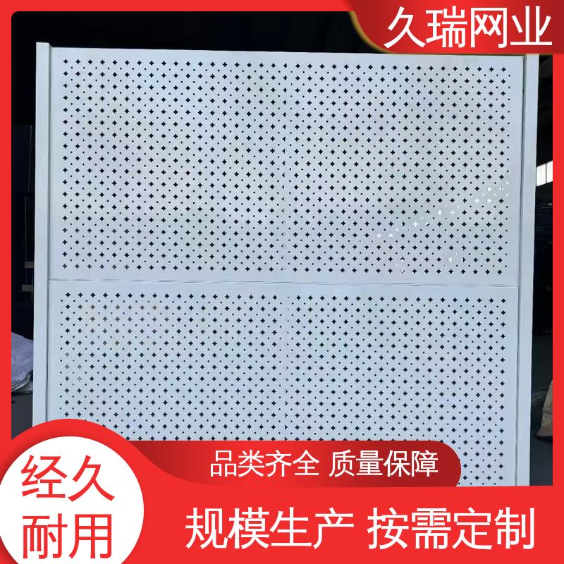 隔离网防护网 仓储物流专用 使用寿命长 坚实耐用 久瑞网业