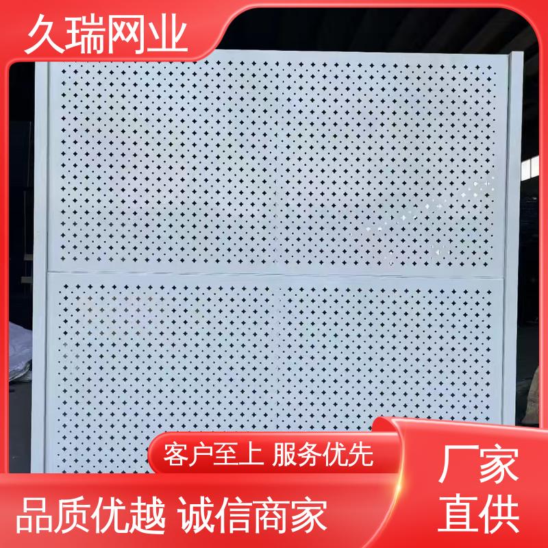 久瑞网业 坚实耐用 适用于区域划分 仓库隔离围栏 加粗加厚立柱