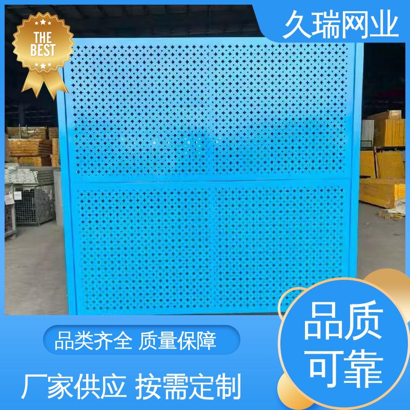 车间隔离板 结实耐用 分类隔断防护网 高度可定制 久瑞网业