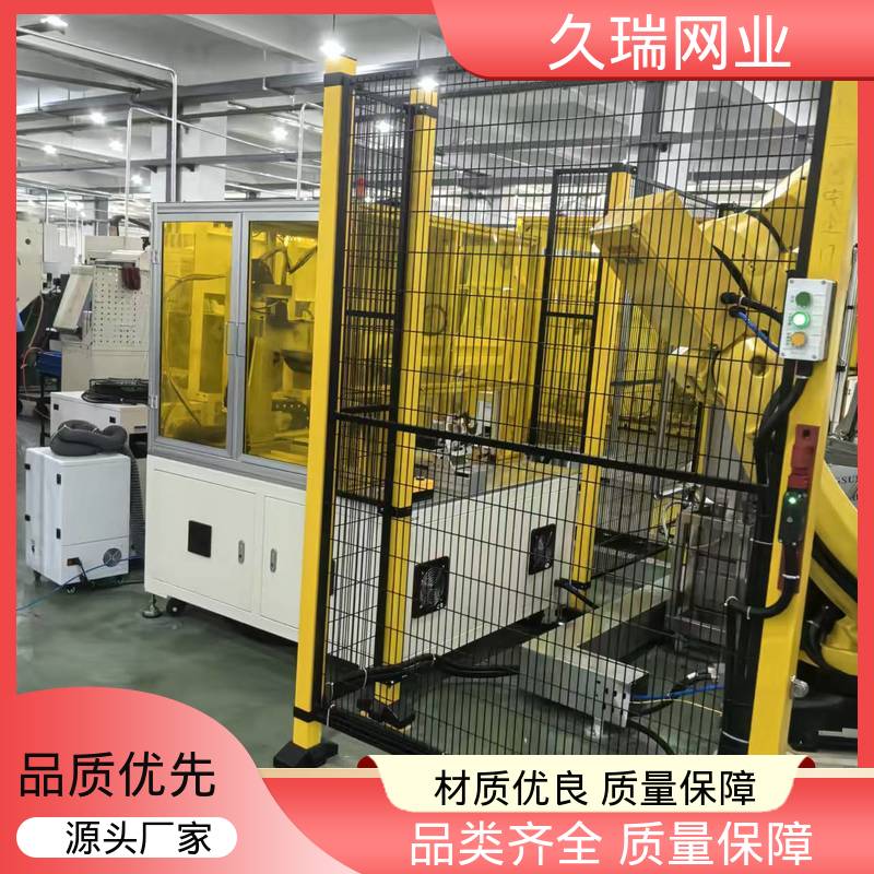 久瑞网业 透光性强 维护成本低 坚固不变性形 车间隔离围栏