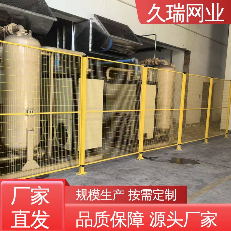 久瑞网业 护栏网 使用寿命长 优质低碳钢丝 实用性强