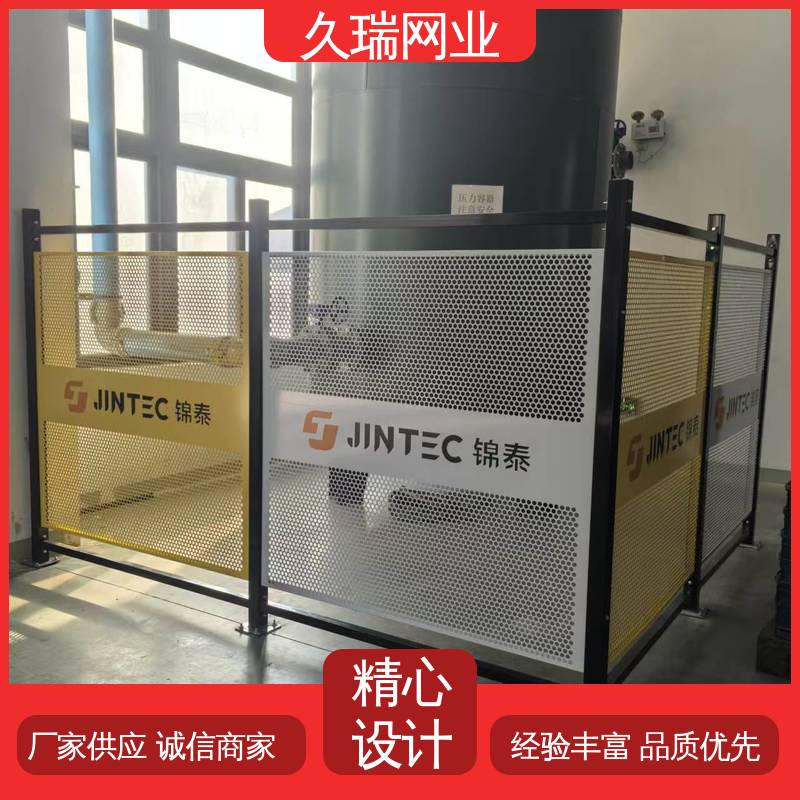 久瑞网业 玻璃围栏 不易生锈 适用于公路 仓储物流专用