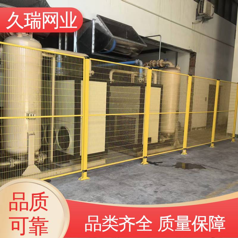 坚韧牢固 安全围栏 适用于公路 优质低碳钢丝 久瑞网业