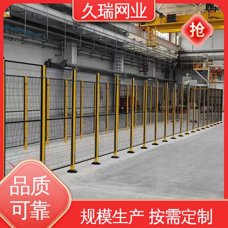 久瑞网业 护栏网 可塑性强 适用于公路 优质低碳钢丝
