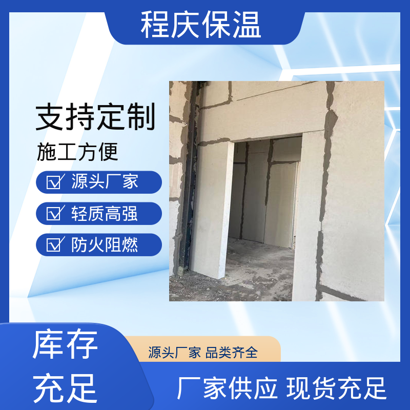 图6