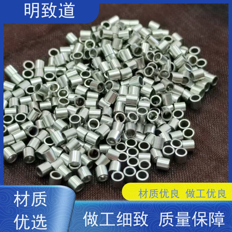定制显影环/显影片 介入式导管标记环 厂家定制-铂铱合金材料